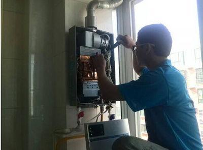 钦州市桑普热水器上门维修案例
